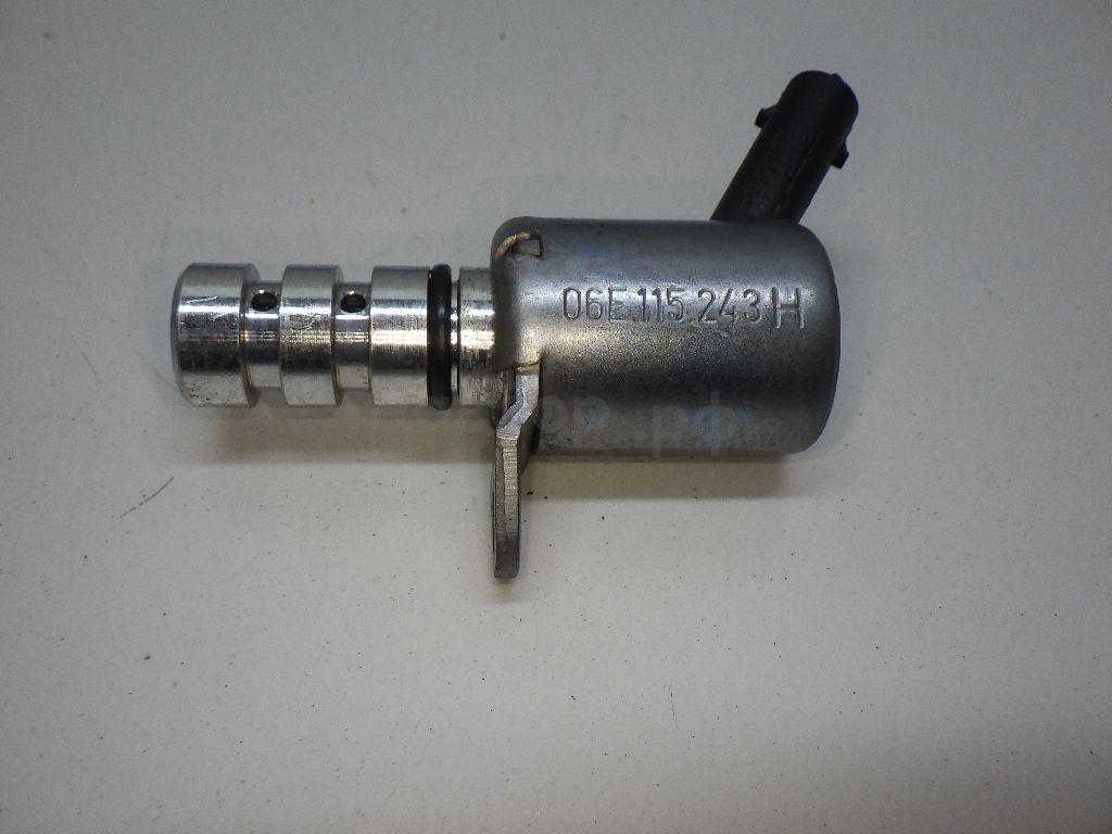 Клапан электромагнитный