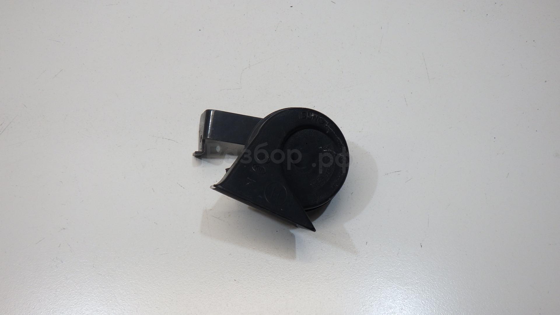 Сигнал звуковой