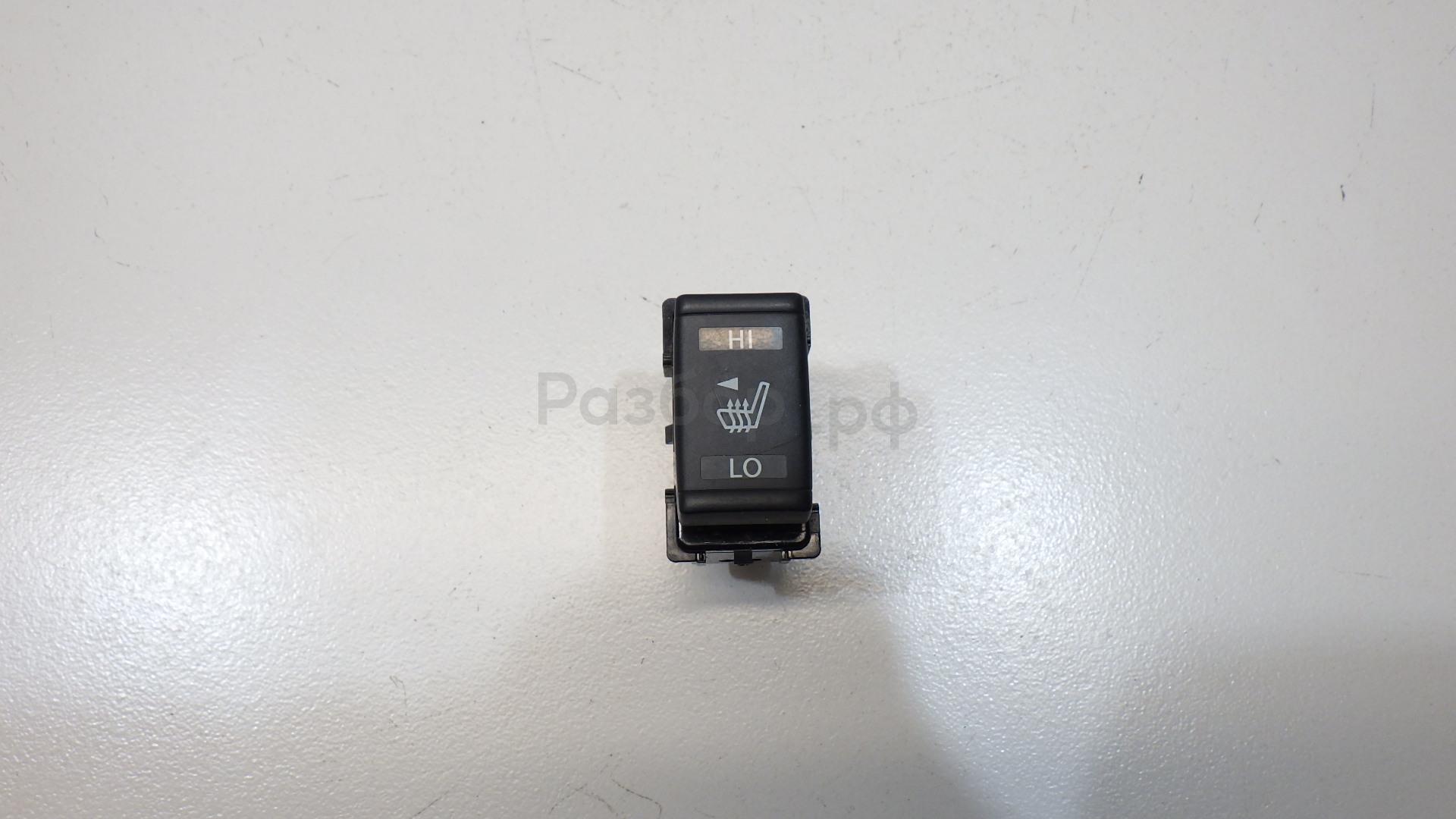 Кнопка обогрева сидений