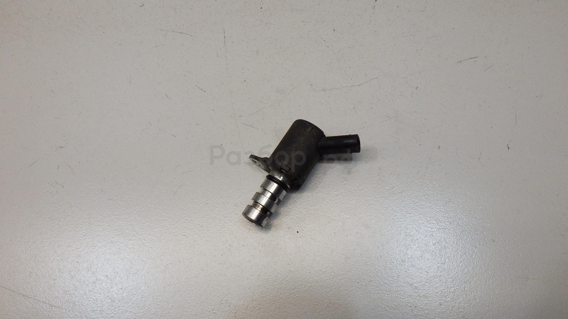 Клапан электромагнитный