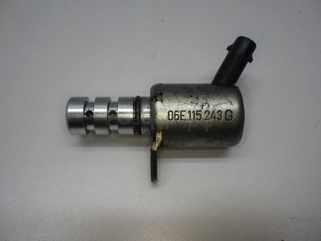 Клапан электромагнитный