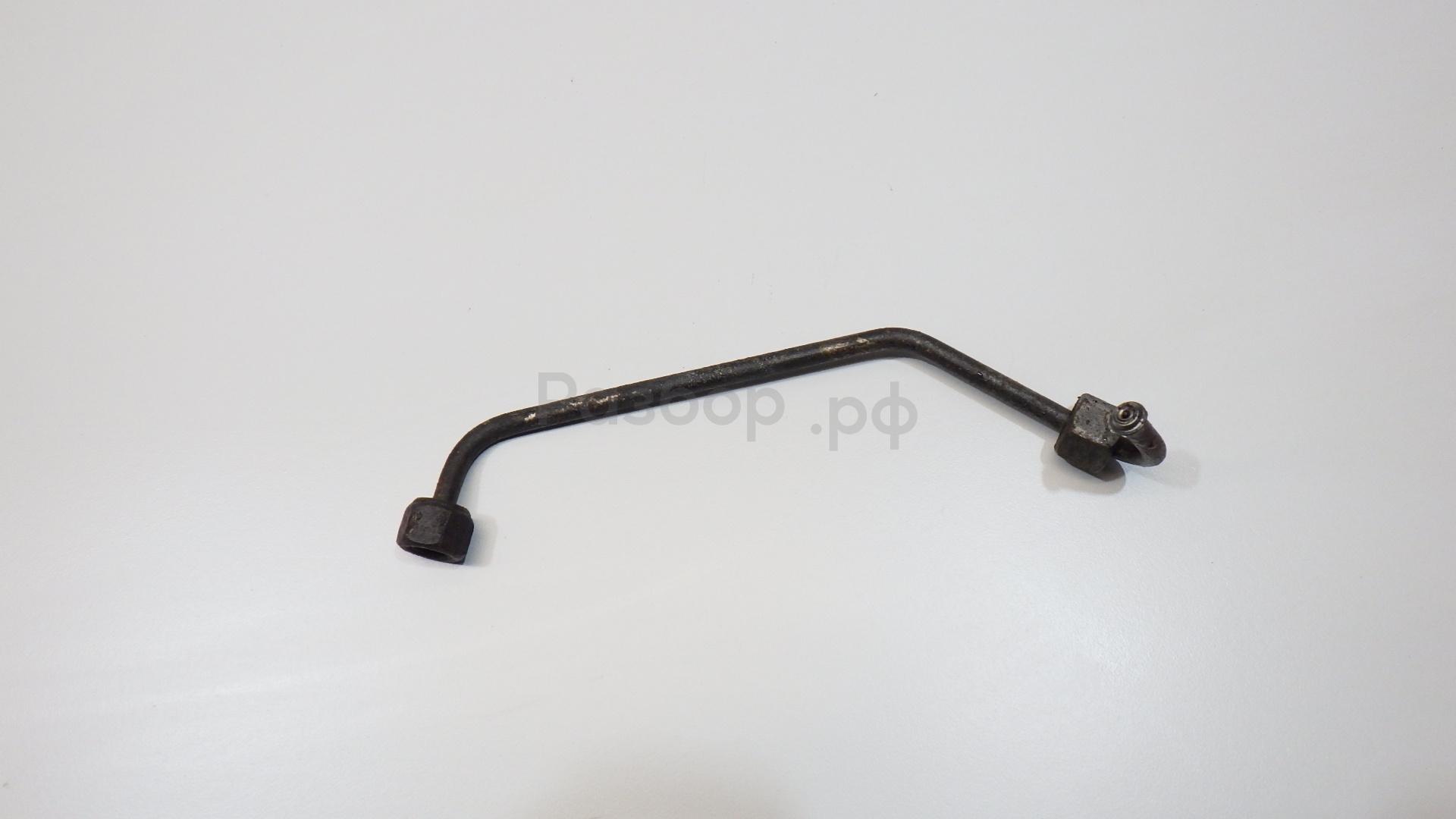 Трубка ТНВД