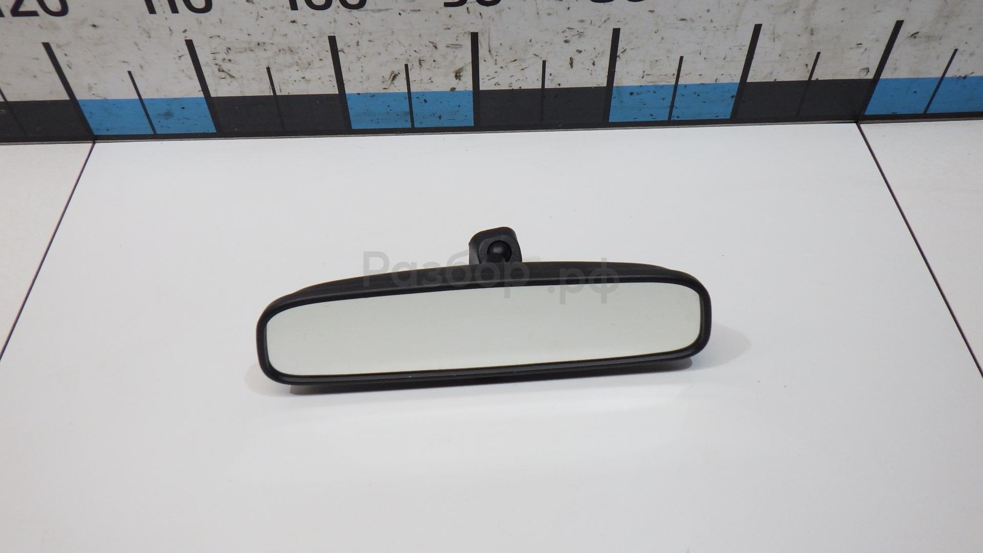 Зеркало заднего вида