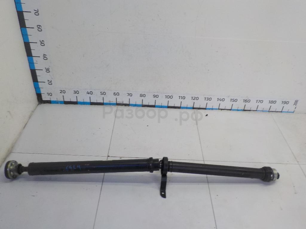 Вал карданный