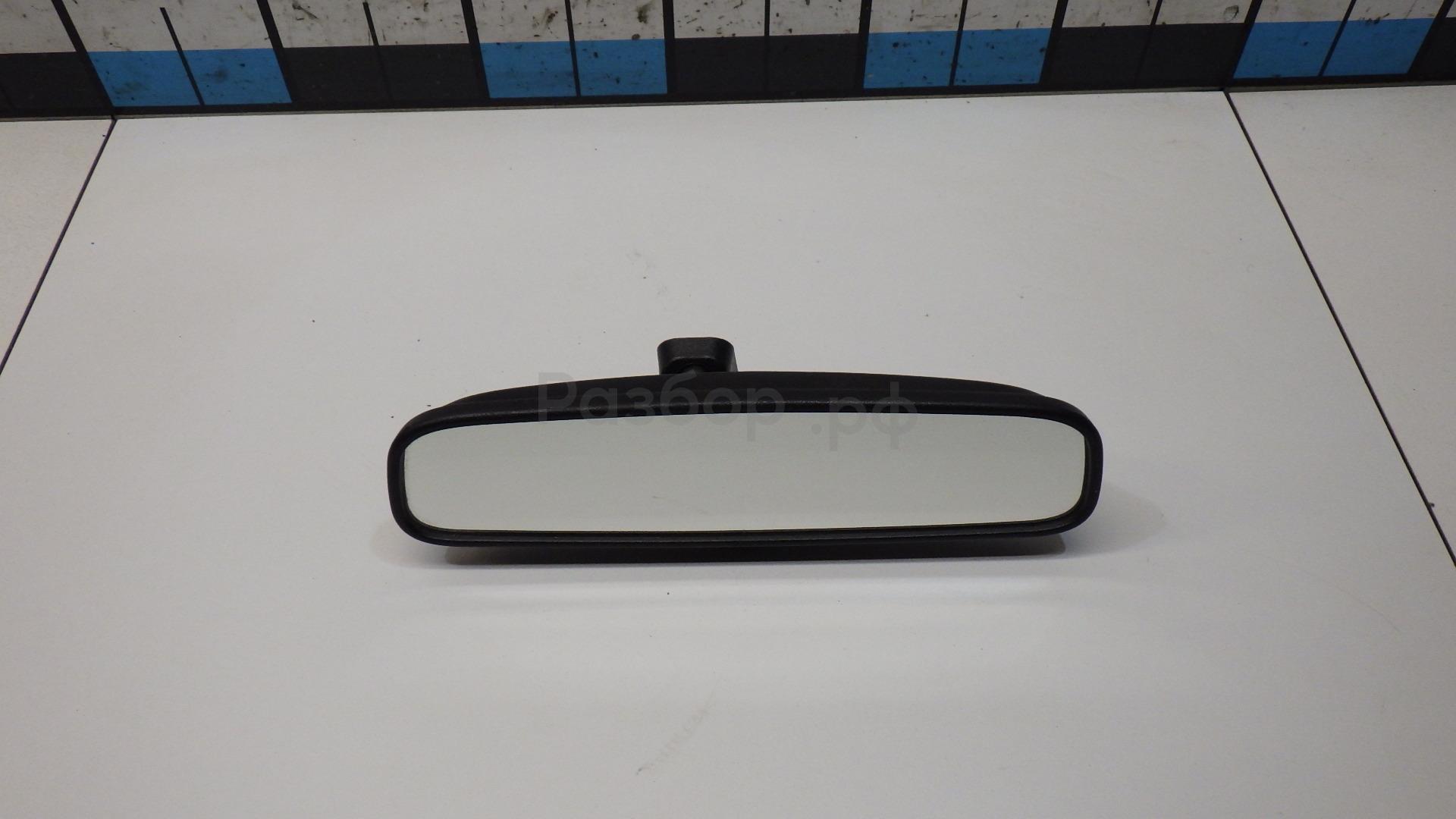 Зеркало заднего вида