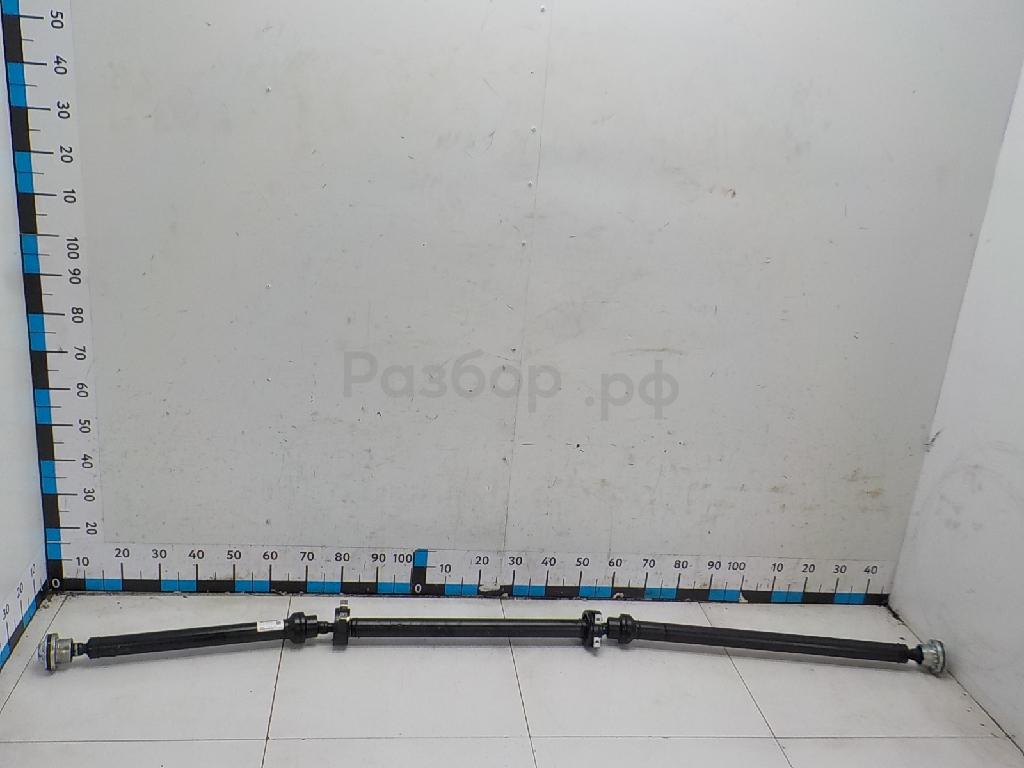 Вал карданный