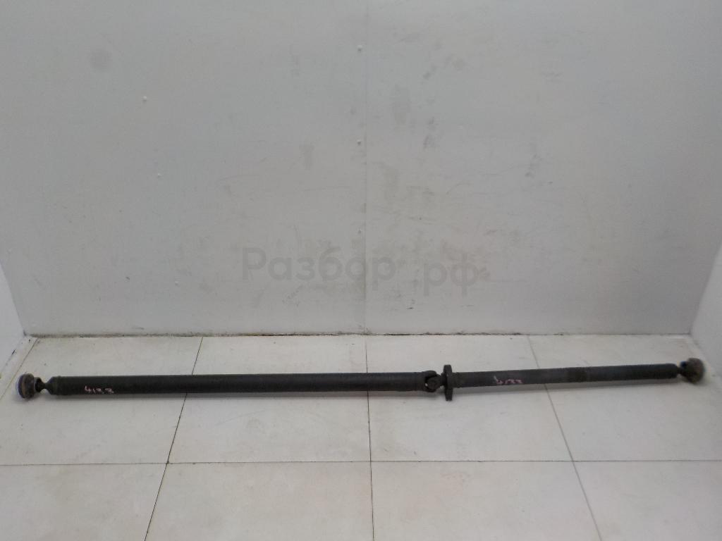 Вал карданный