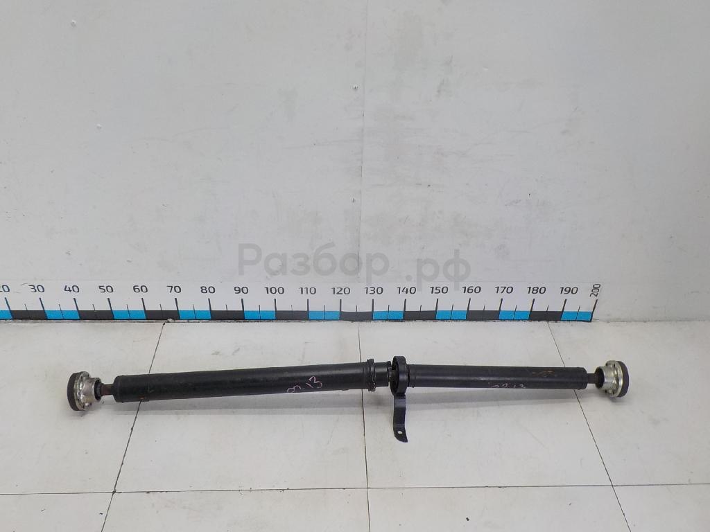 Вал карданный