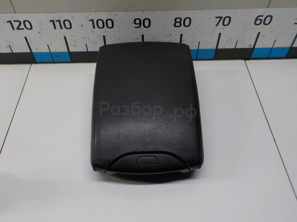 Подлокотник