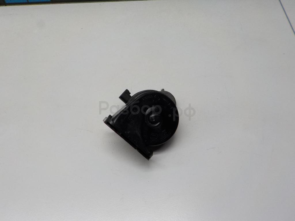 Сигнал звуковой