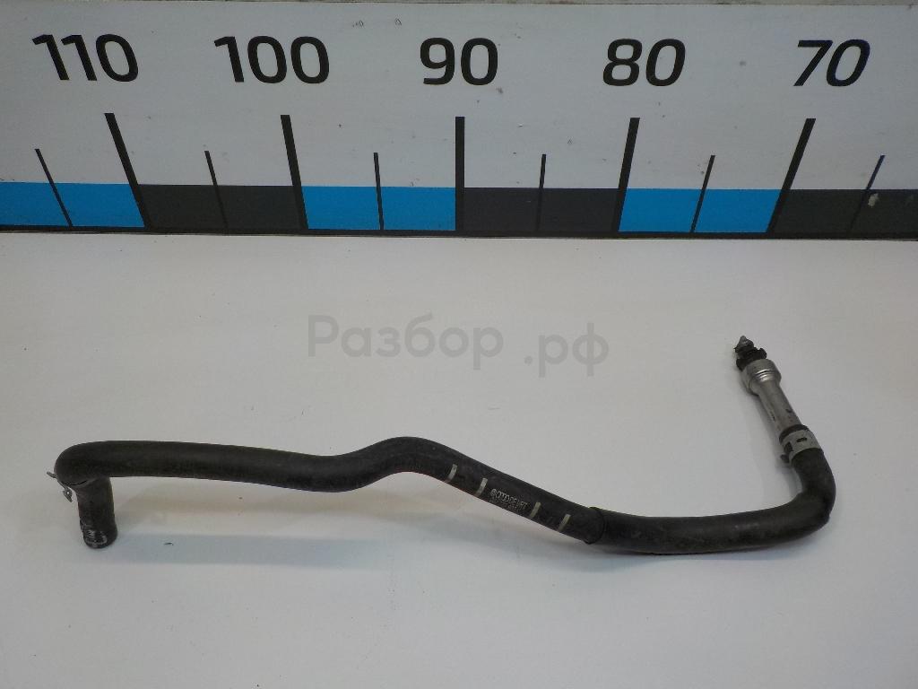 Шланг топливный