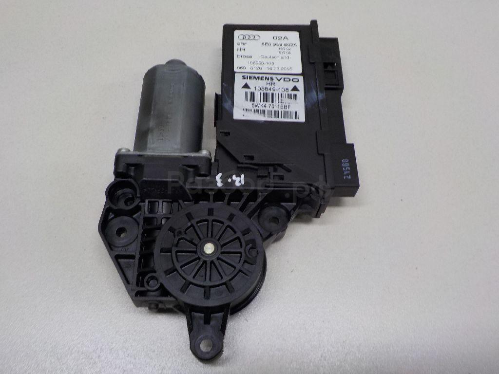 Моторчик стеклоподъемника