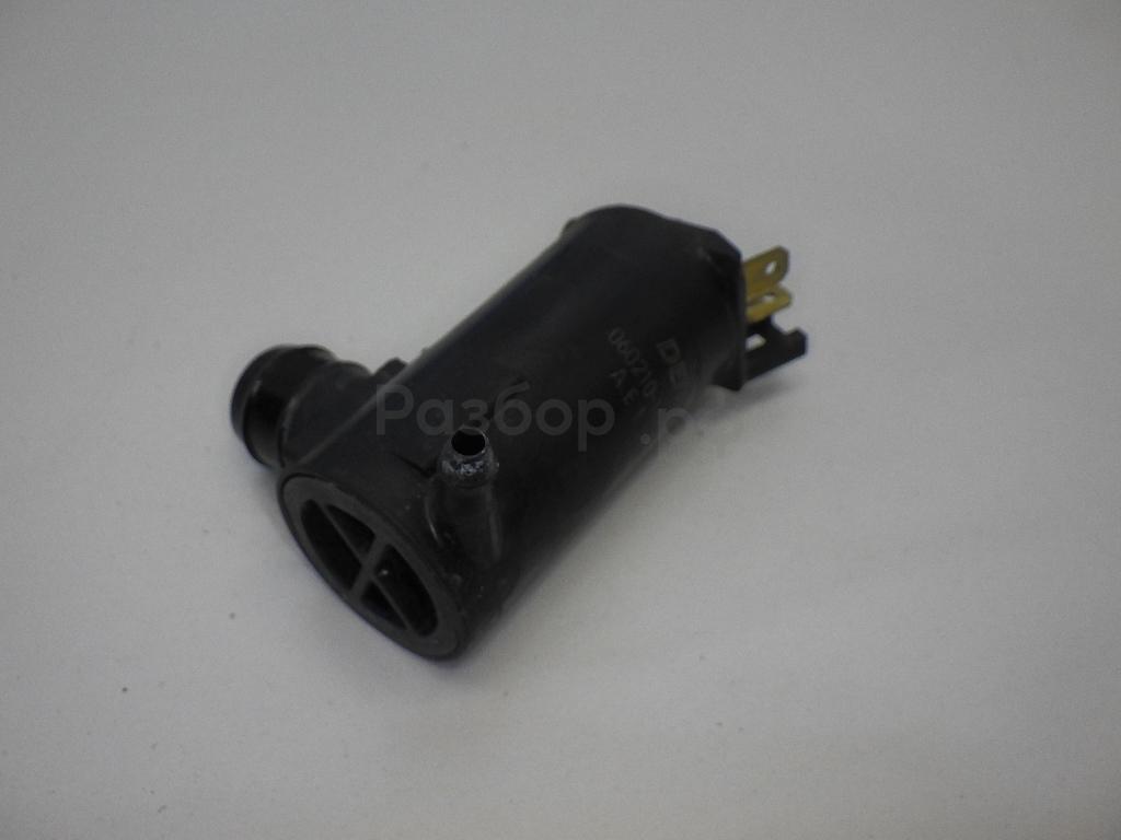 Насос омывателя