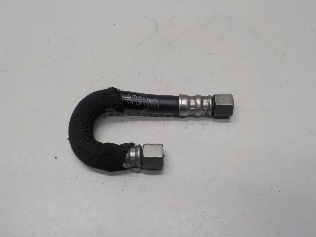 Шланг топливный