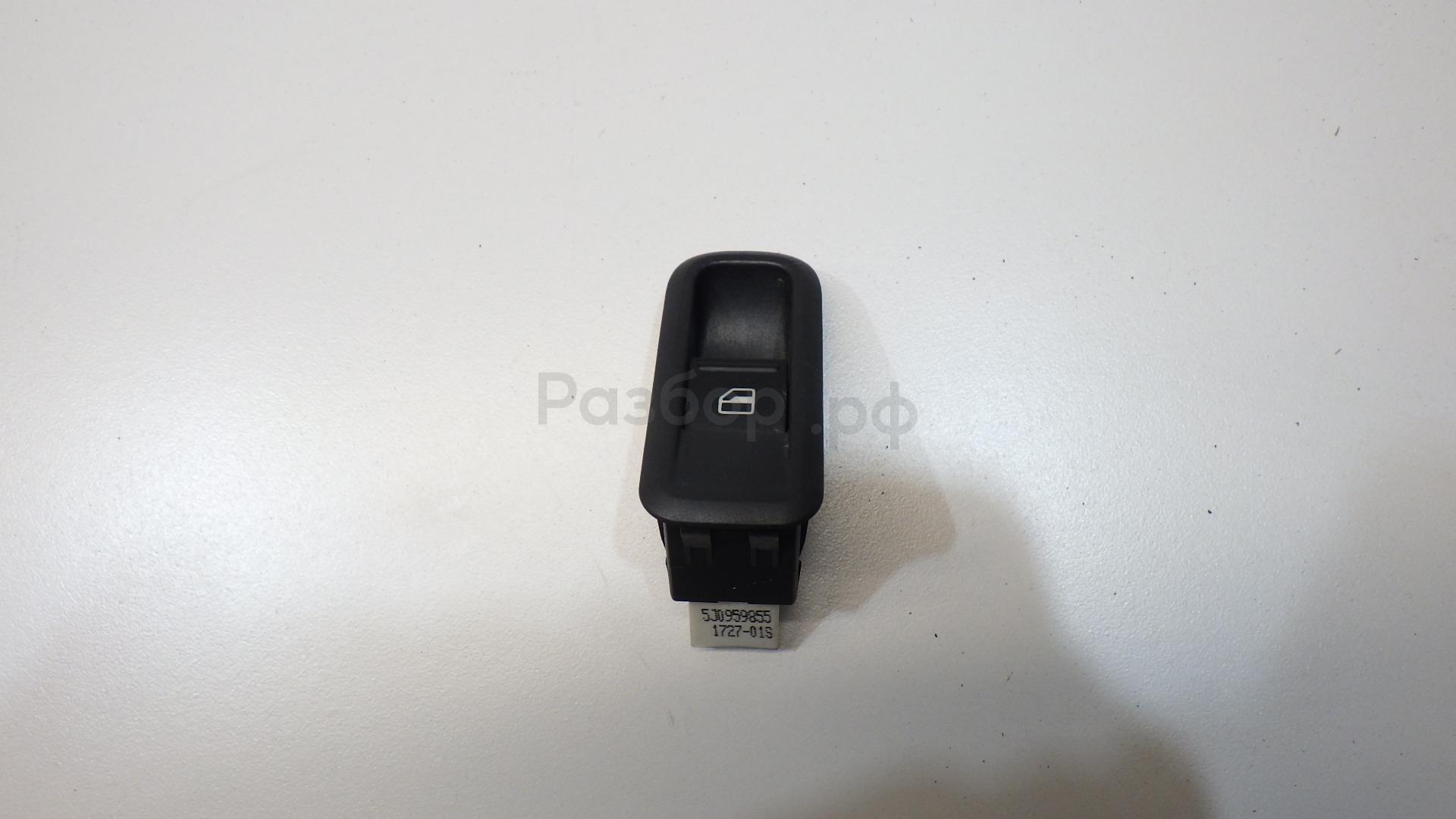 Кнопка стеклоподъемника