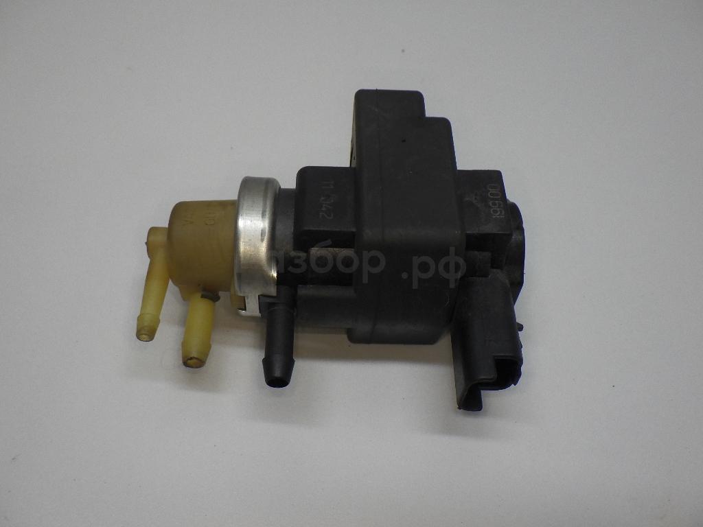 Клапан электромагнитный