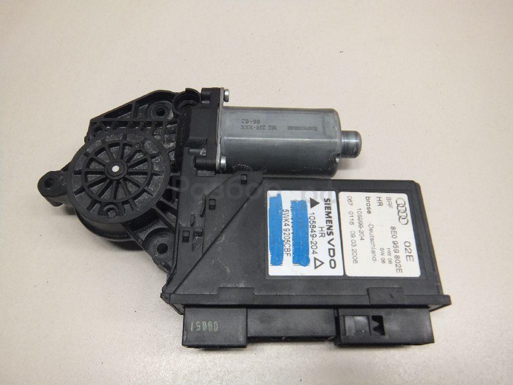 Моторчик стеклоподъемника