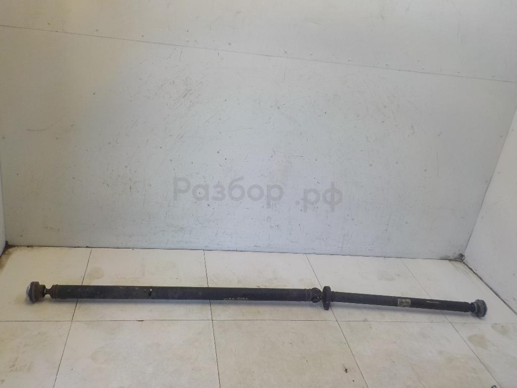 Вал карданный