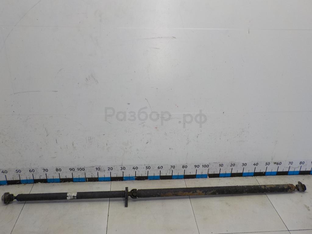 Вал карданный