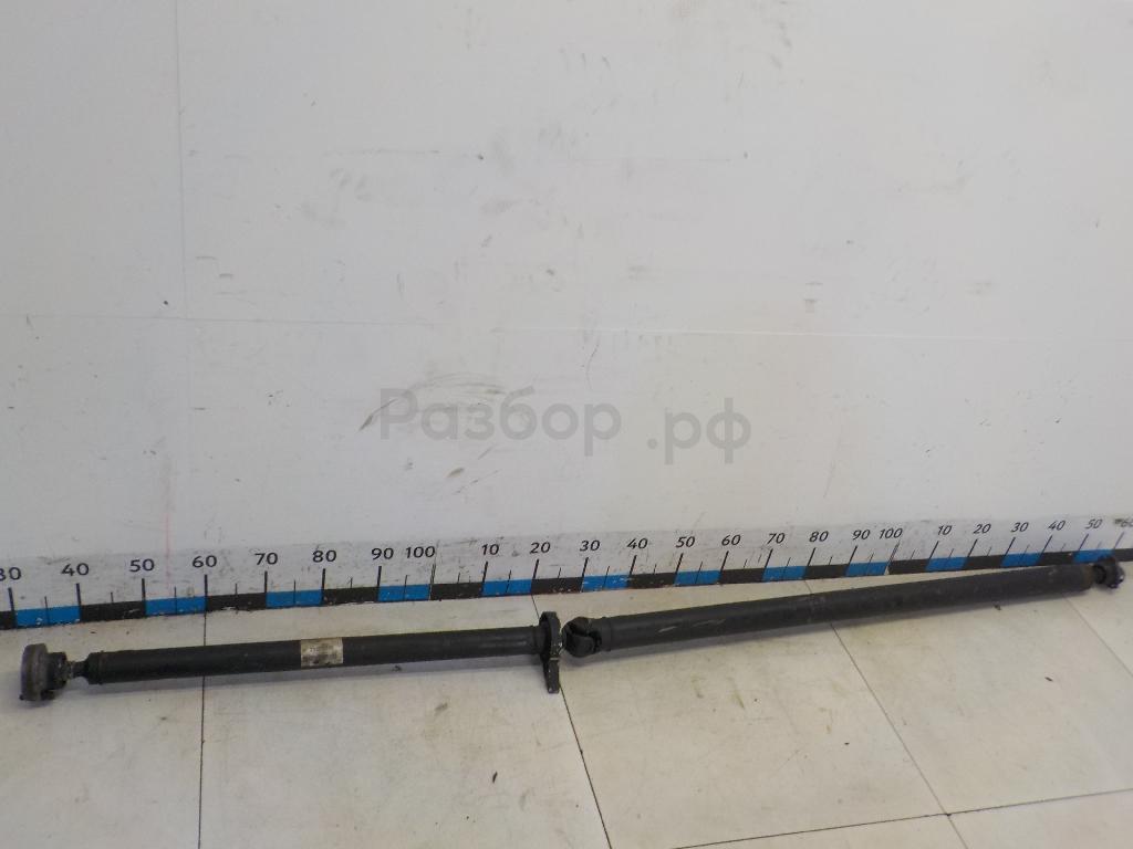 Вал карданный